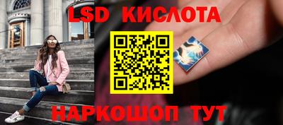 мефедрон мука Краснознаменск