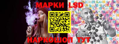 мдма Краснодар
