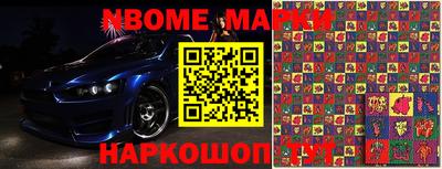 мефедрон мука Краснознаменск