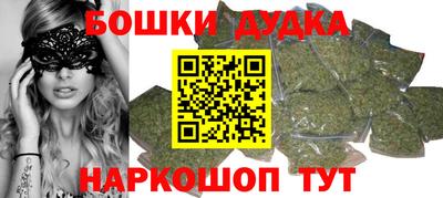 мяу мяу кристалл Краснокаменск