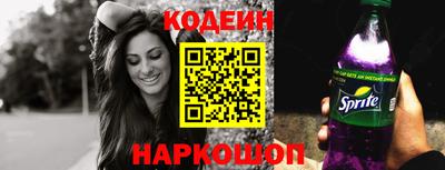 мефедрон мука Краснознаменск