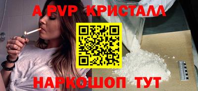 мдма Краснодар