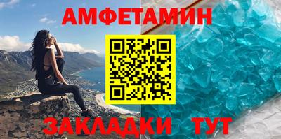 мефедрон мука Краснознаменск