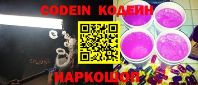 мефедрон мука Краснознаменск