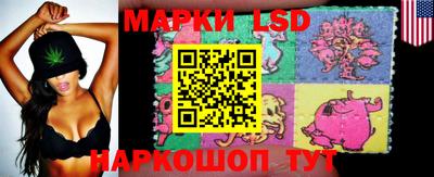 мдма Краснодар