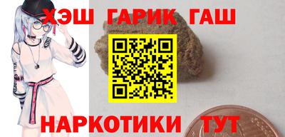 мефедрон мука Краснознаменск